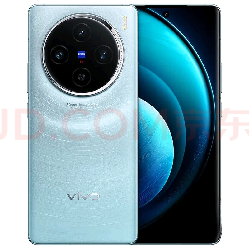 vivo x100pro